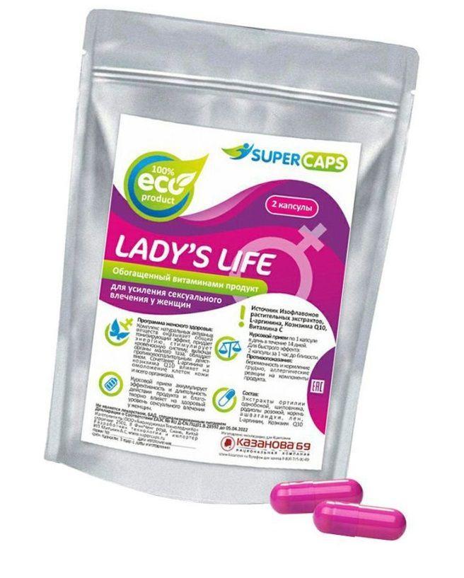 Средство возбуждающее для женщин Lady'sLife 2 капсулы 